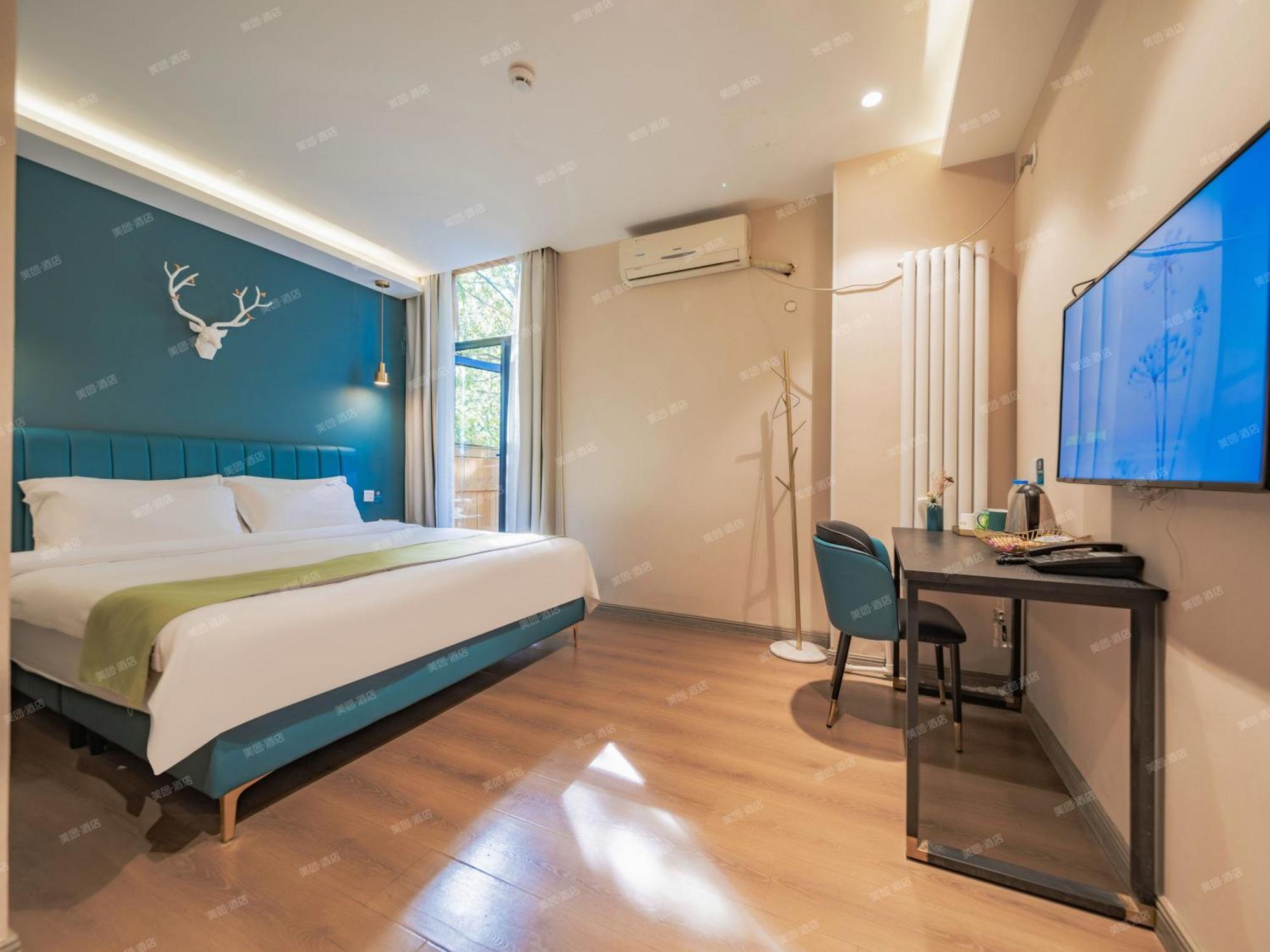 Wutong Ins Designer Hotel Xi'an (Shaanxi) Exterior foto